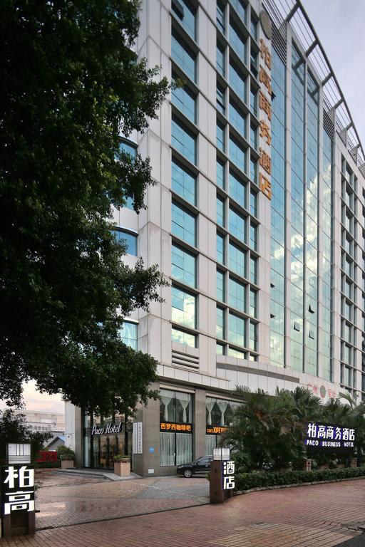 柏高酒店广州东站沙河服装城店 外观 照片
